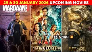 6 Upcoming Movies Releasing on 29 & 30 January 2026 | Upcoming Bollywood & South Indian Movie List