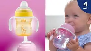 Chicco Transition Cup 4M Onwards -  Chicco (India)