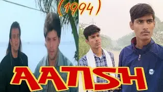 Aatish (1994) | Sanjay Dutt | Aditya Pancholi | Aatish movie spoof | Sanjay Dutt | The Foolship Boys
