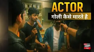 How Actors Shoot in Movies | Bollywood Gunshots Explained | Bollywood BTS  | JoinFilms Academy