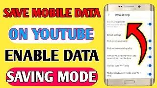 HOW TO ENABLE DATA SAVING MODE IN YOUTUBE | YOUTUBE DATA SAVING MODE || Sidhu Patra ||