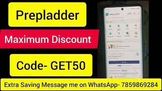 Prepladder Maximum Discount Coupon 🎉 | Prepladder Latest Offer 2026 | Prepladder FMGE 2026 Strategy
