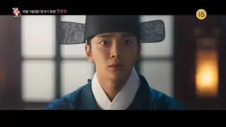 The King's Affection | Yeonmo Teaser 3 #rowoon  #parkeunbin