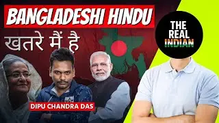 Bangladesh Hindu Community: Struggle, Identity aur Migration Ki Kahani