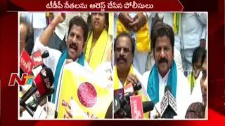 Revanth Reddy Fires on KCR || TTDP Leaders Protest at Agriculture Department || NTV