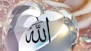 अस्सलाम वालेकुम गुड आफ्टरनून प्लीज दोस्तों सपोर्ट
