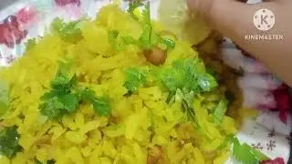 poha recipe|By MJS cooking