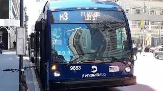 MTA: 2021 NovaBus LFS Hybrid-Electric Smart Bus Low Floor [9665]/[9667]/[9683] M3 buses