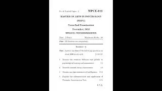 MPCE - 012     December 2022 Question Paper