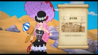 One Piece: Burning Will RPG Gameplay | Ep. 20