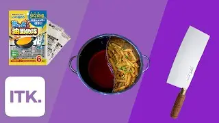 5 must-have Asian kitchenware items that will make your life way easier