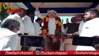 CM YS Jagan Inaugurates YSR Statue In Kadapa | Sneha TV