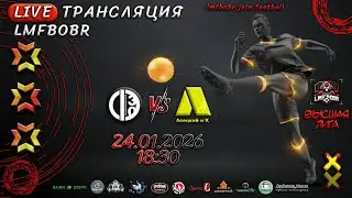 Open Door 🆚 Асецкий и К