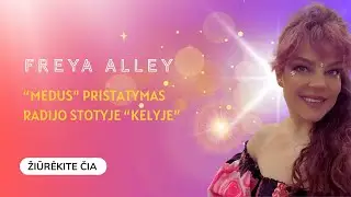 Freya Alley 