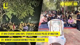 IIT BHU student gang rape: Students accuse police of inaction; SFI, women's association meet police