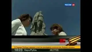 Памятник Алеши в Болгарии. Паметника на Альоша в България.