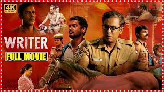 Writer Telugu Full Crime Thriller Drama Film | Samuthirakani | Ineya | @tfcmoviesadda