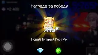 Low hp build Ellie page V | Slayer Legend guide Элли гайд