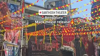 Kichcha Sudeep sir Mark movie release day celebration in Santosh theatre Majestic 🙌🙌