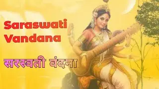 Hindi Kavita 