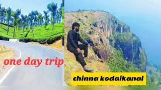 💯Entry free💯❤️ best one day trip #nature #adventuretravel #ootytour #naturevlog #echo rock 