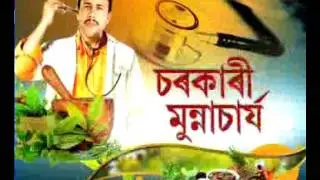 pankaj pathak exposed part 3