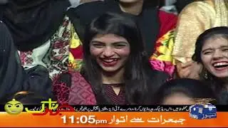 Khabarnaak | 10th October 2019 | Part 03