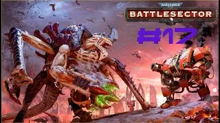 🎦Warhammer 40,000 - Battle sector▶17 Angel's leap