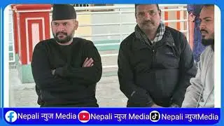 Today news🔴 nepali news । aaja ka mukhya samachar, nepali samachar live । Magh 07 gate 2082