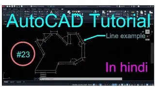 #23 Line example  04 in autocad,autocad tutorial in Hindi, #autocadinhindi #autocadtutorial