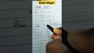 Math Magic, Mathematical Trick, Play With Numbers, Class 8 Math Tricks, Trick Magic