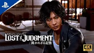 Lost Judgment || PART 3 || PS5 4K 60 FPS