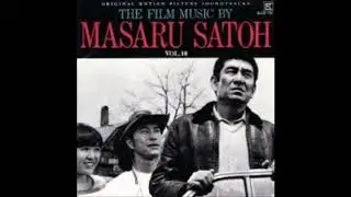 Haruka naru yama no yobigoe. Musica: Masaru Sato