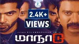 Maanadu Loop Scene