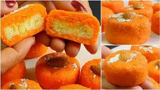 न घी मावा न चाशनी मेहमान तो हैरान हो जाएंगे जब आप उनको ये सवादिष्ट मिठाई खिलाएंगे Easy Sweets बरफी