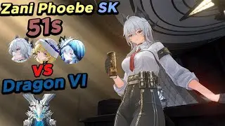 Hologram Speedrunning arc - S0 Zani Phoebe SK 51s Dragon of Dirge VI (no food) - Wuthering Waves 2.3