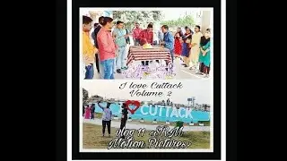 I Love Cuttack Volume 2.0 #vlog_no_11 (#srm_motion_pictures)