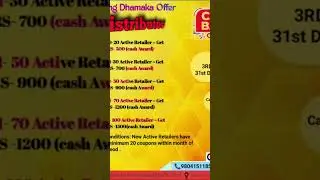#uti pan card distributor #pancard #utipanservice