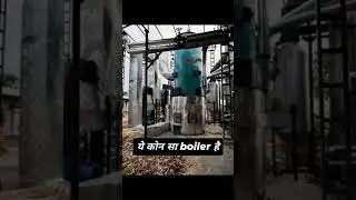 #video #boiler