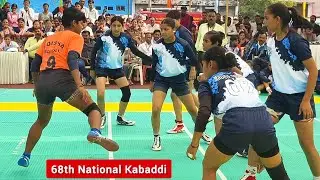 Madhya Pradesh girls vs Odisa girls 68th National Kabaddi Championship MP live