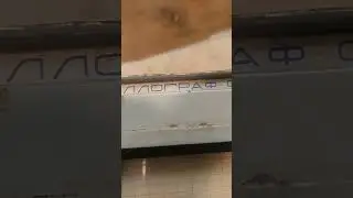 осциограф с1-49