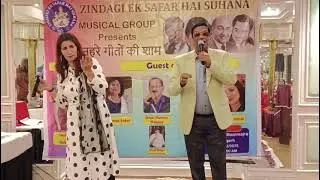Dharti par hey aasman duet geet ki prastuti musical pgm. Mein. 