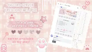 ♡ ₊˚⊹ creating an aesthetic cute pink community server | discord TIMELAPSE 🎀🌸
