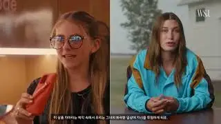 Video essay: Pseudo-individuality, Commodity culture, Consumerism, Hegemony