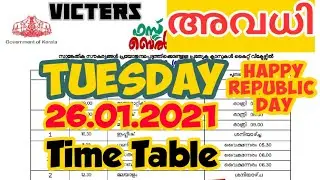 tomorrow victers timetable | victers channel timetable | kite victers tomorrow timetable