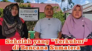 Sekolah yang 