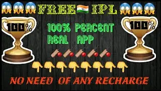 #Ipl live  #ipl free #free ipl #ipl live score