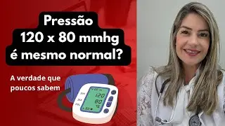 Achava que a pressão 120x80 era ideal? A nova diretriz pode te surpreender #hipertensãoarterial 