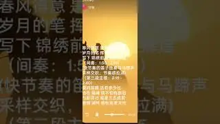 2026年1月7日