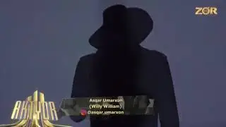Aktyor Loyihasi. Asqar Umarhon Uilyam &ouml;brizida